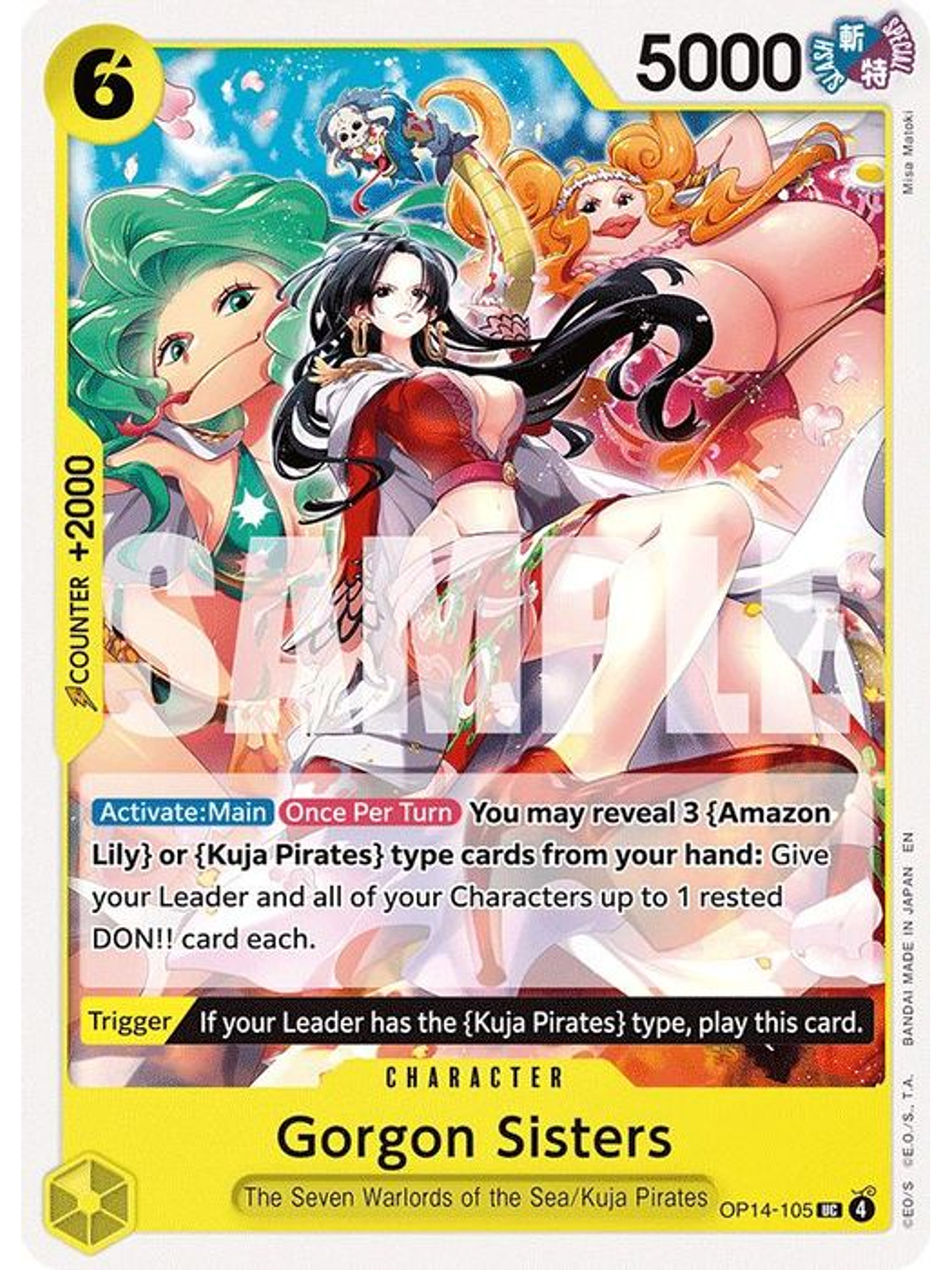 OP14-105 U Gorgon Sisters 1