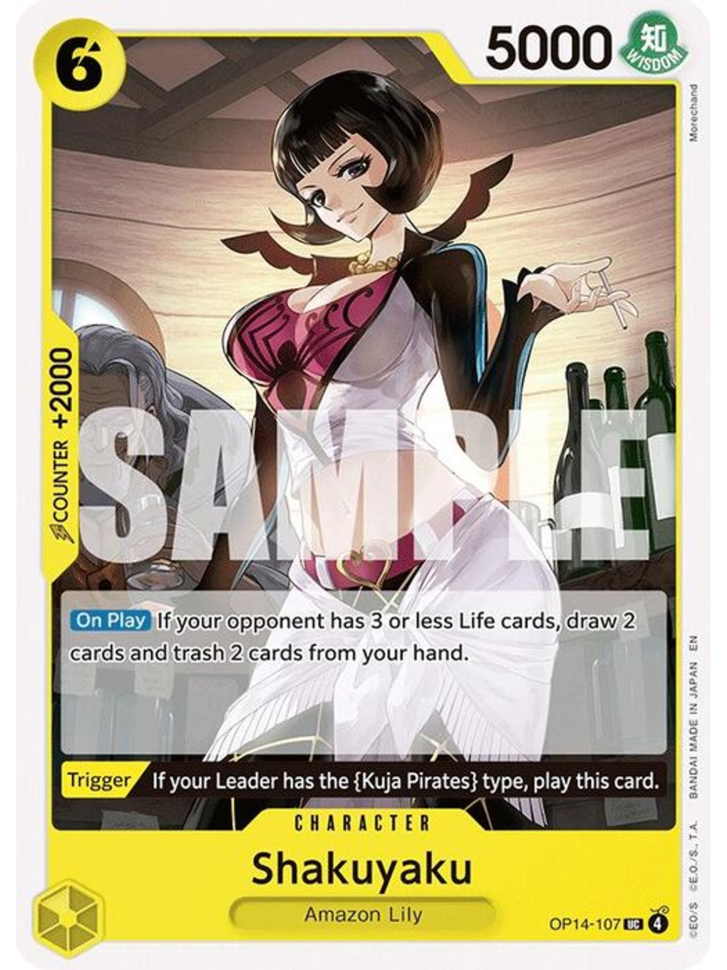 OP14-107 U Shakuyaku 1