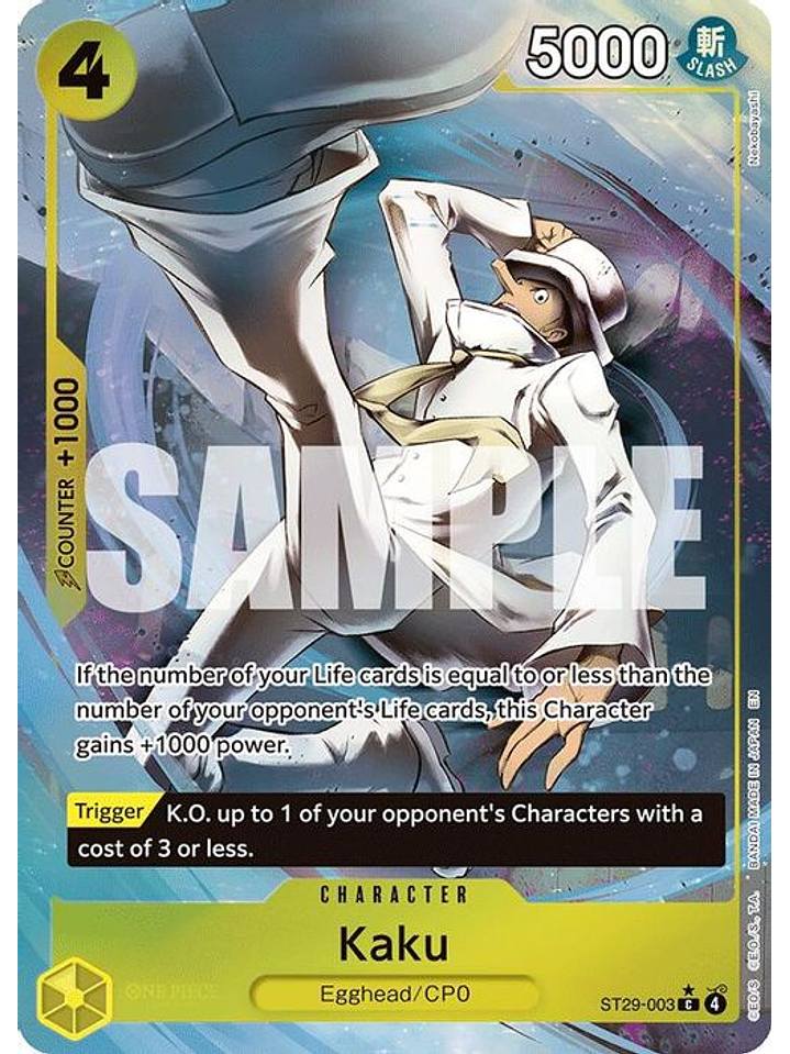 ST29-003 (Alternate Art) Kaku 1