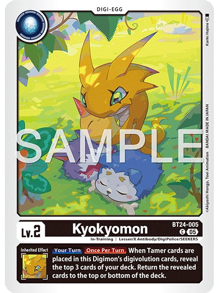 BT24-005 C Kyokyomon 1