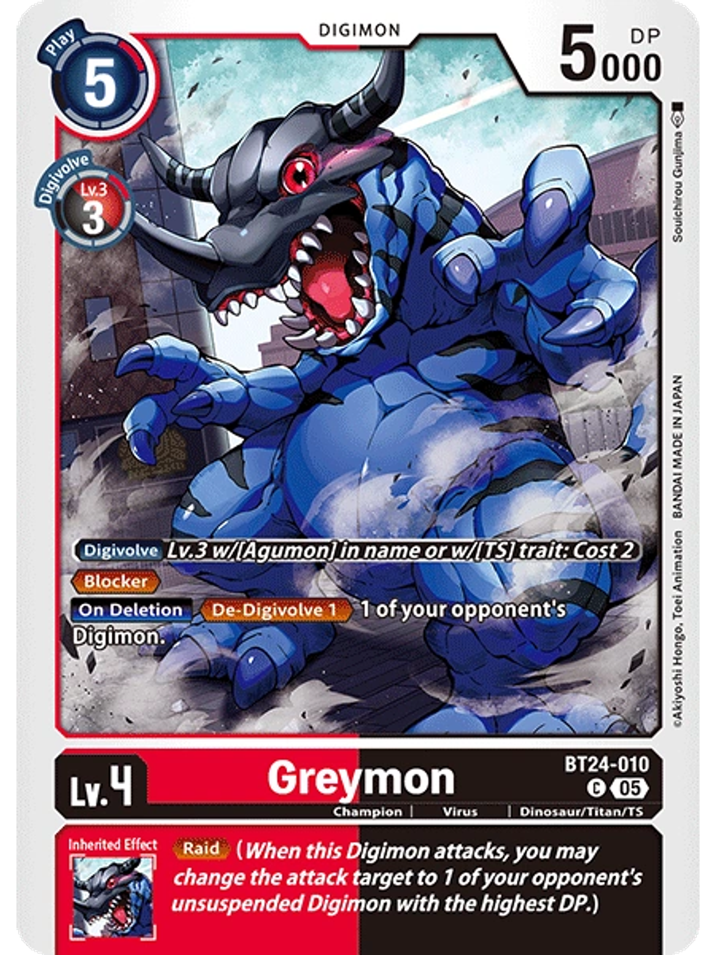 BT24-010 C Greymon 1