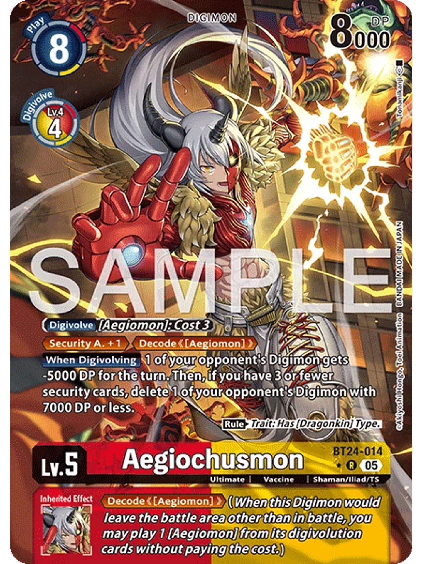 BT24-014 (Alternate Art) Aegiochusmon 1