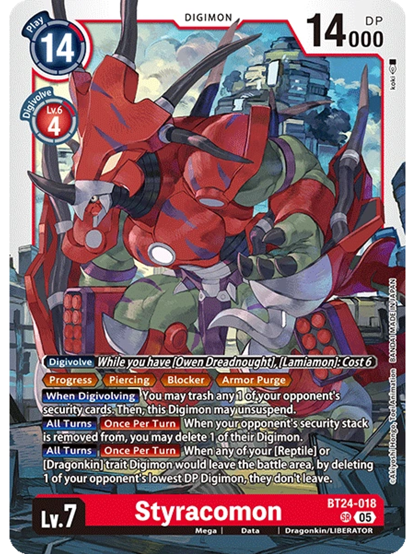 BT24-018 SR Styracomon 1
