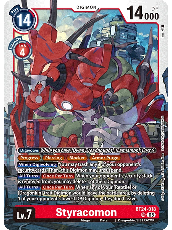 BT24-018 SR Styracomon 1