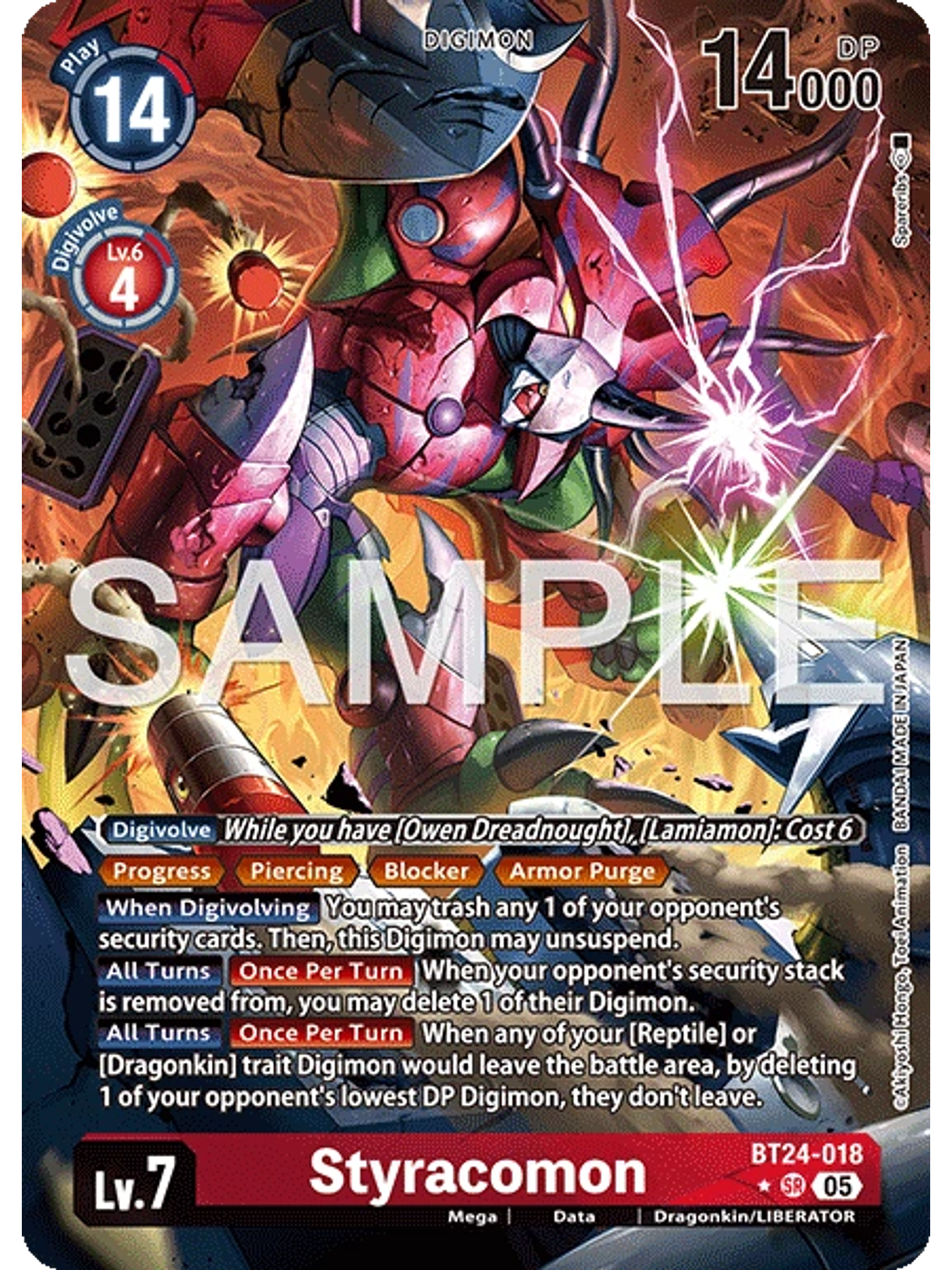 BT24-018 (Alternate Art) Styracomon 1