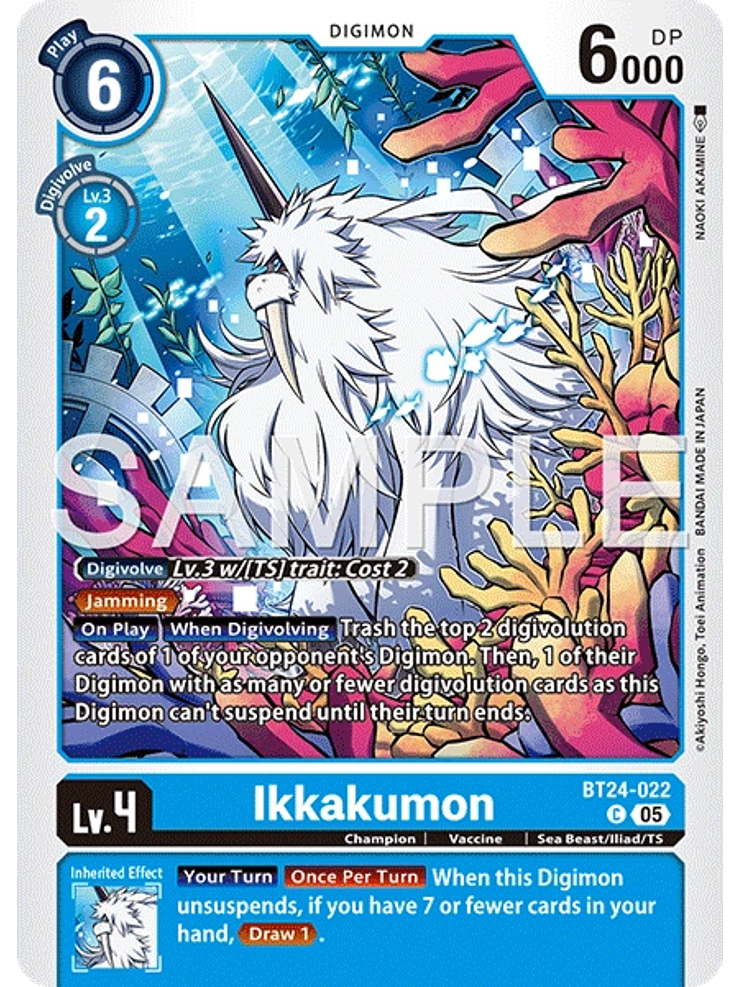 BT24-022 C Ikkakumon 1