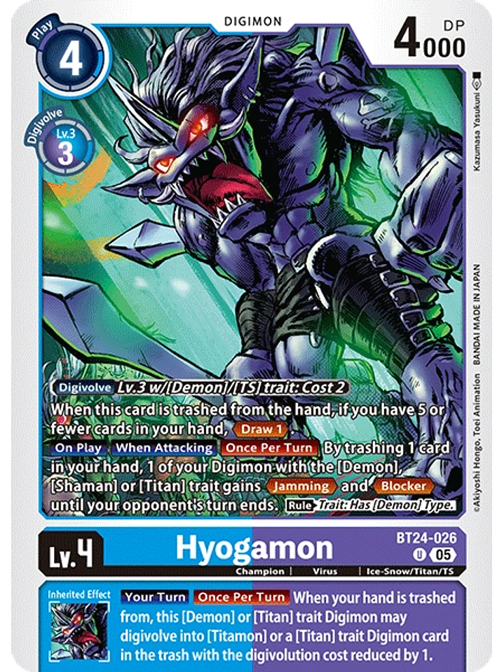 BT24-026 U Hyogamon 1