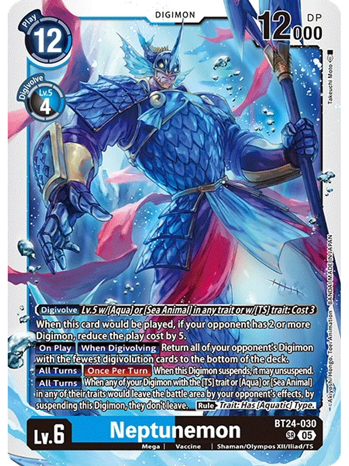 BT24-030 SR Neptunemon 1