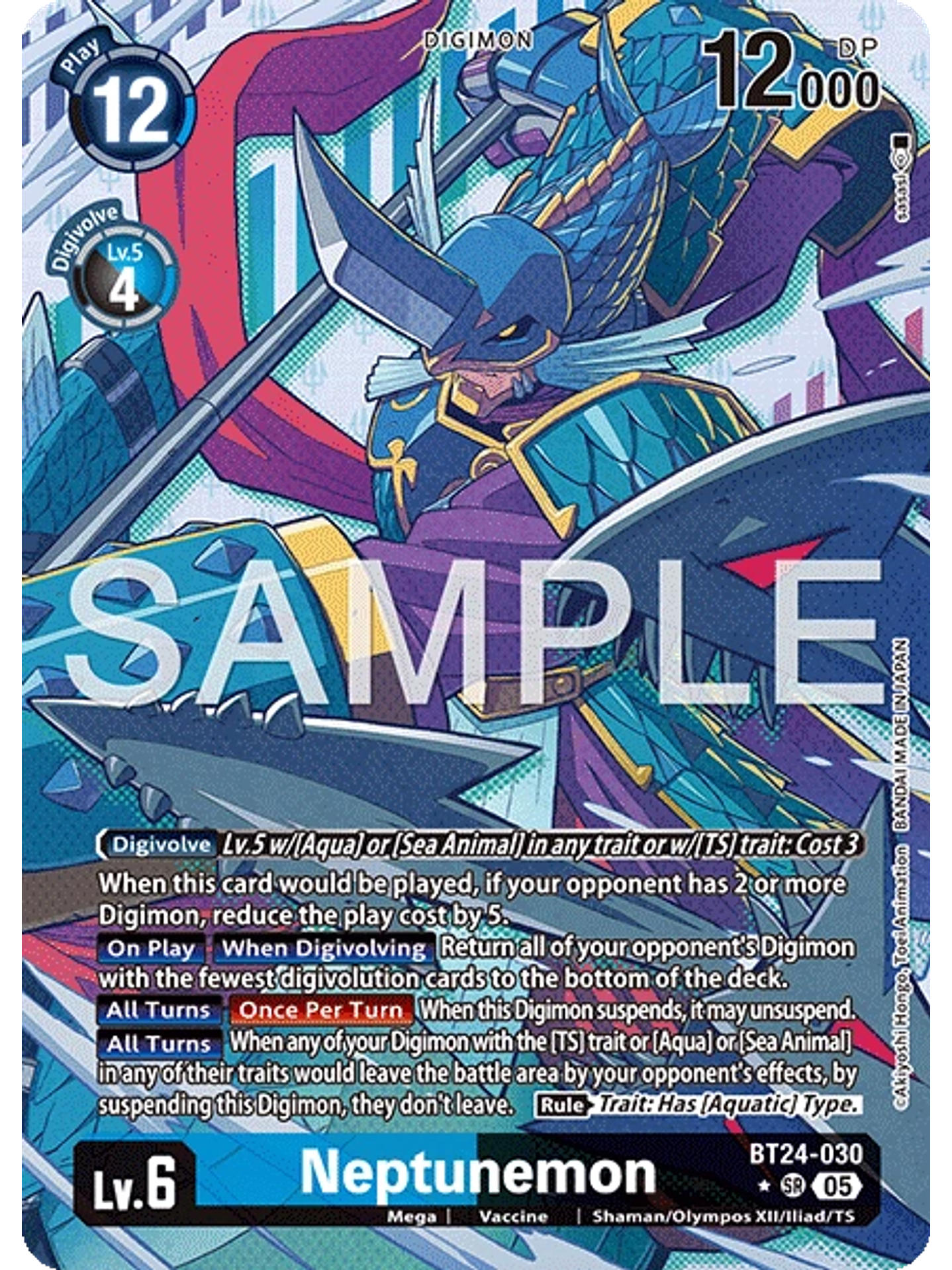 BT24-030 (Alternate Art) Neptunemon 1