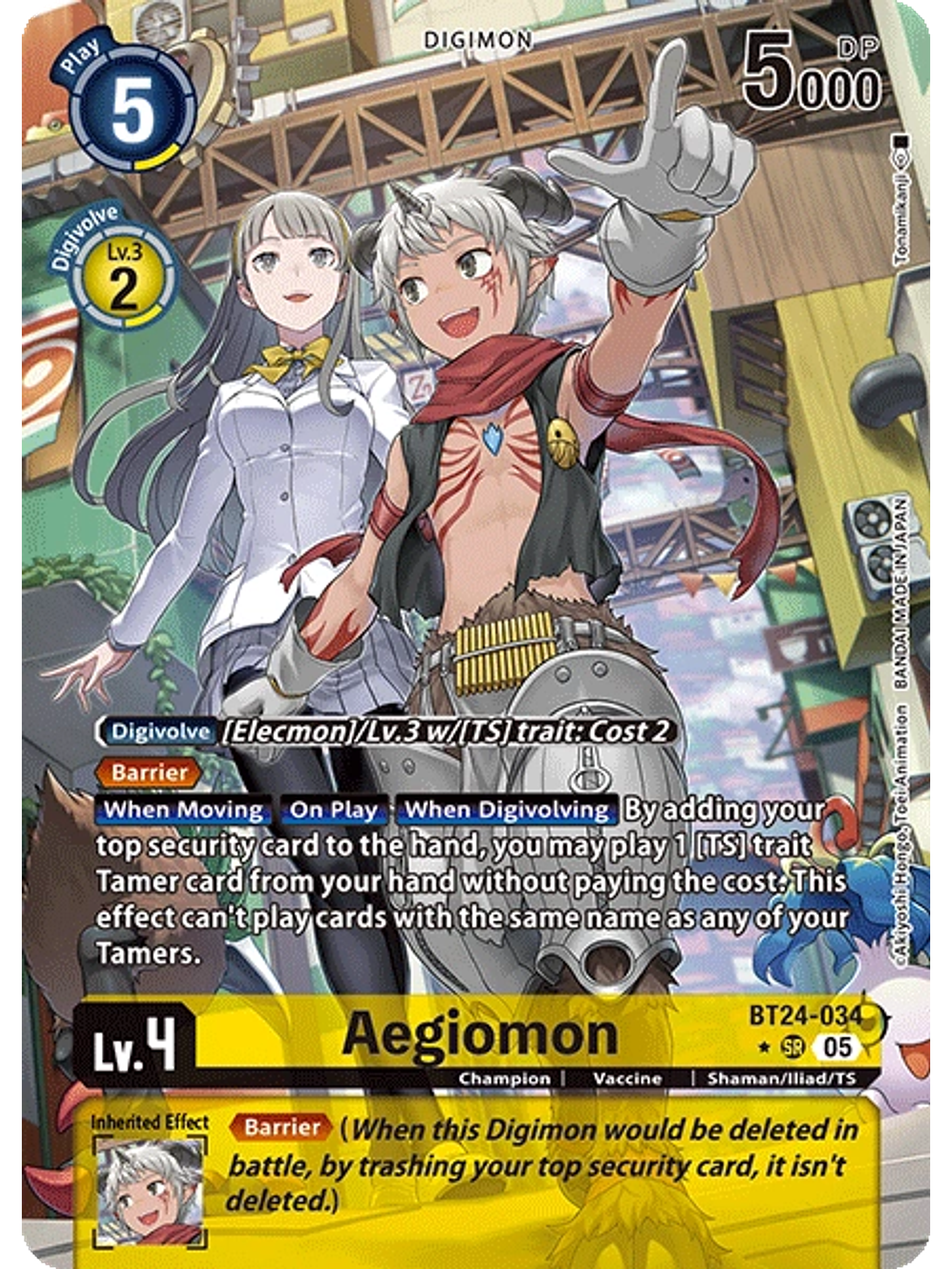 BT24-034 (Alternate Art) Aegiomon 1