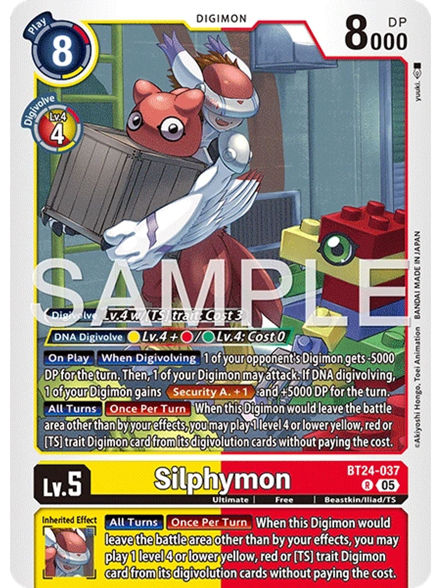 BT24-037 R Silphymon 1