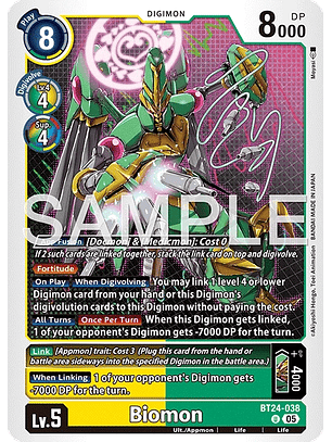BT24-038 U Biomon