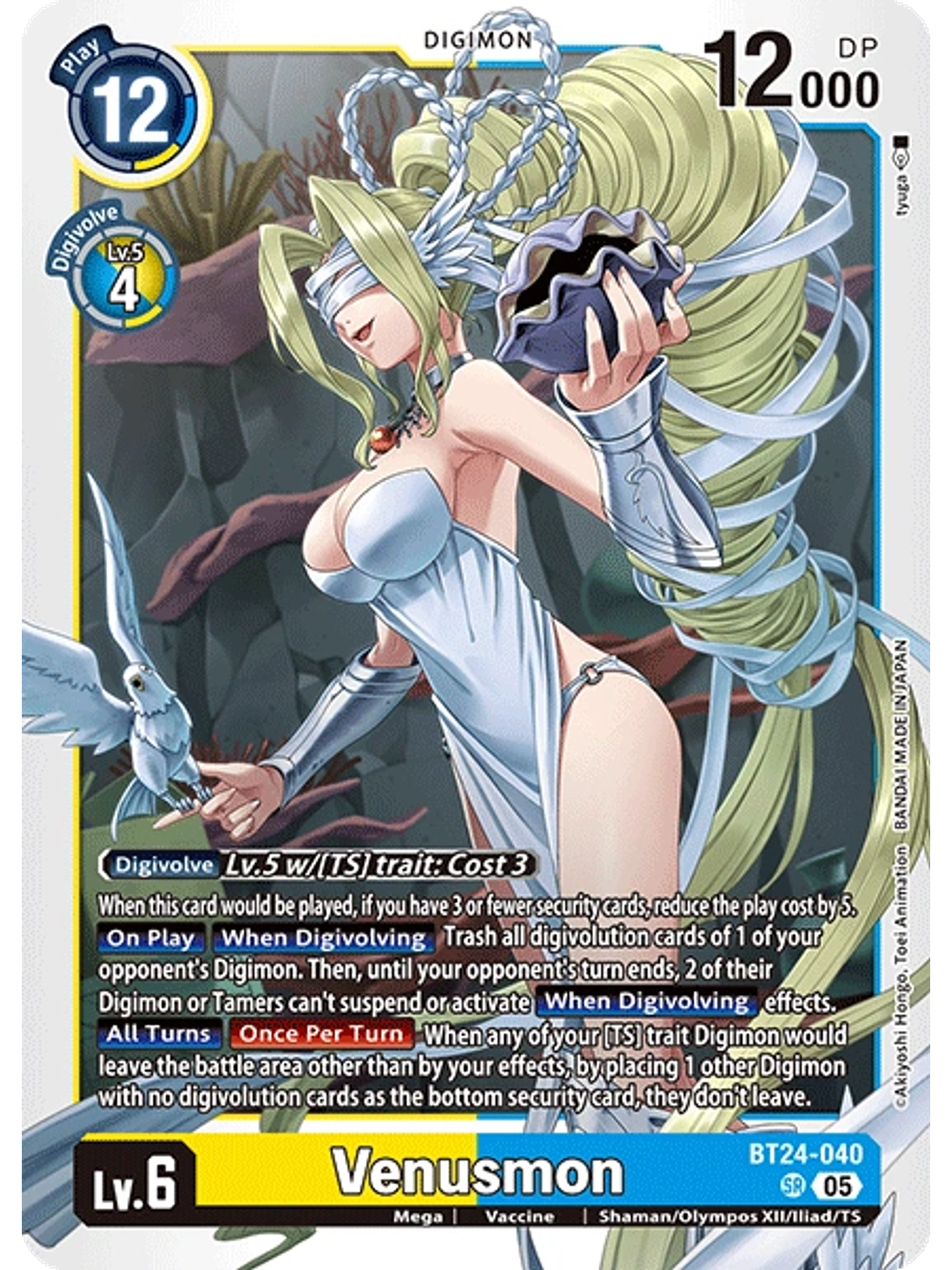 BT24-040 SR Venusmon 1