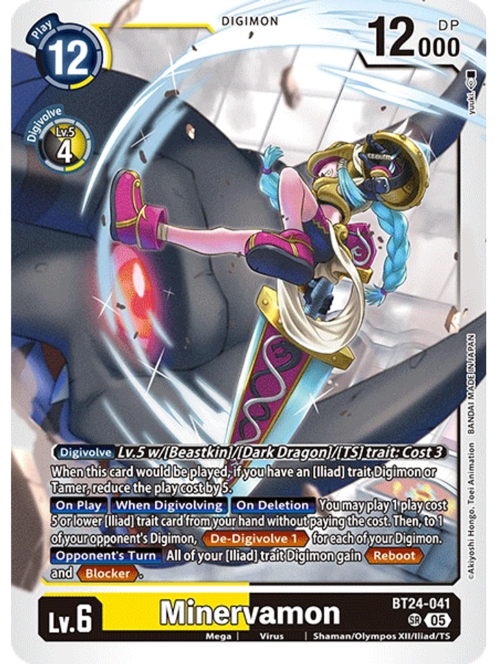 BT24-041 SR Minervamon 1