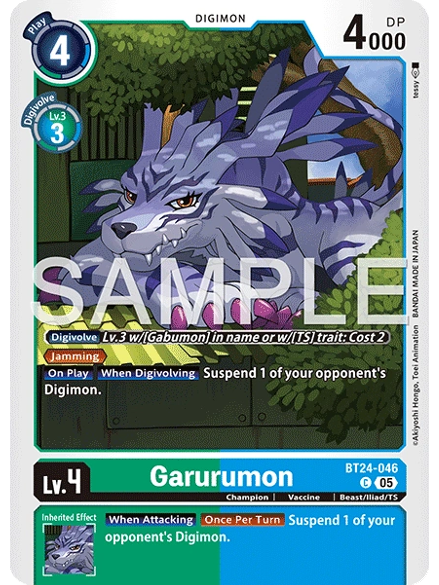 BT24-046 C Garurumon 1