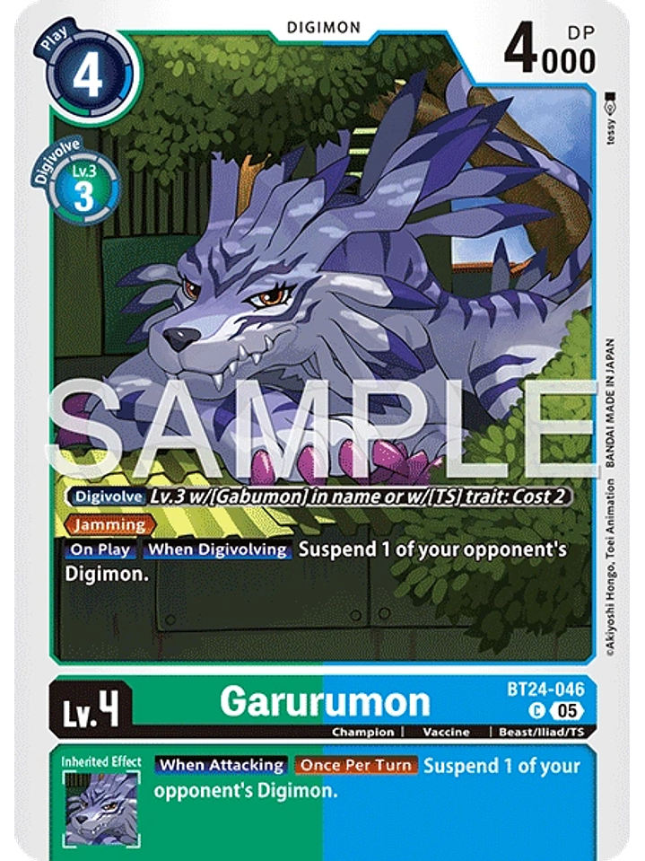BT24-046 C Garurumon 1