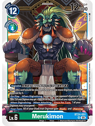 BT24-051 SR Merukimon