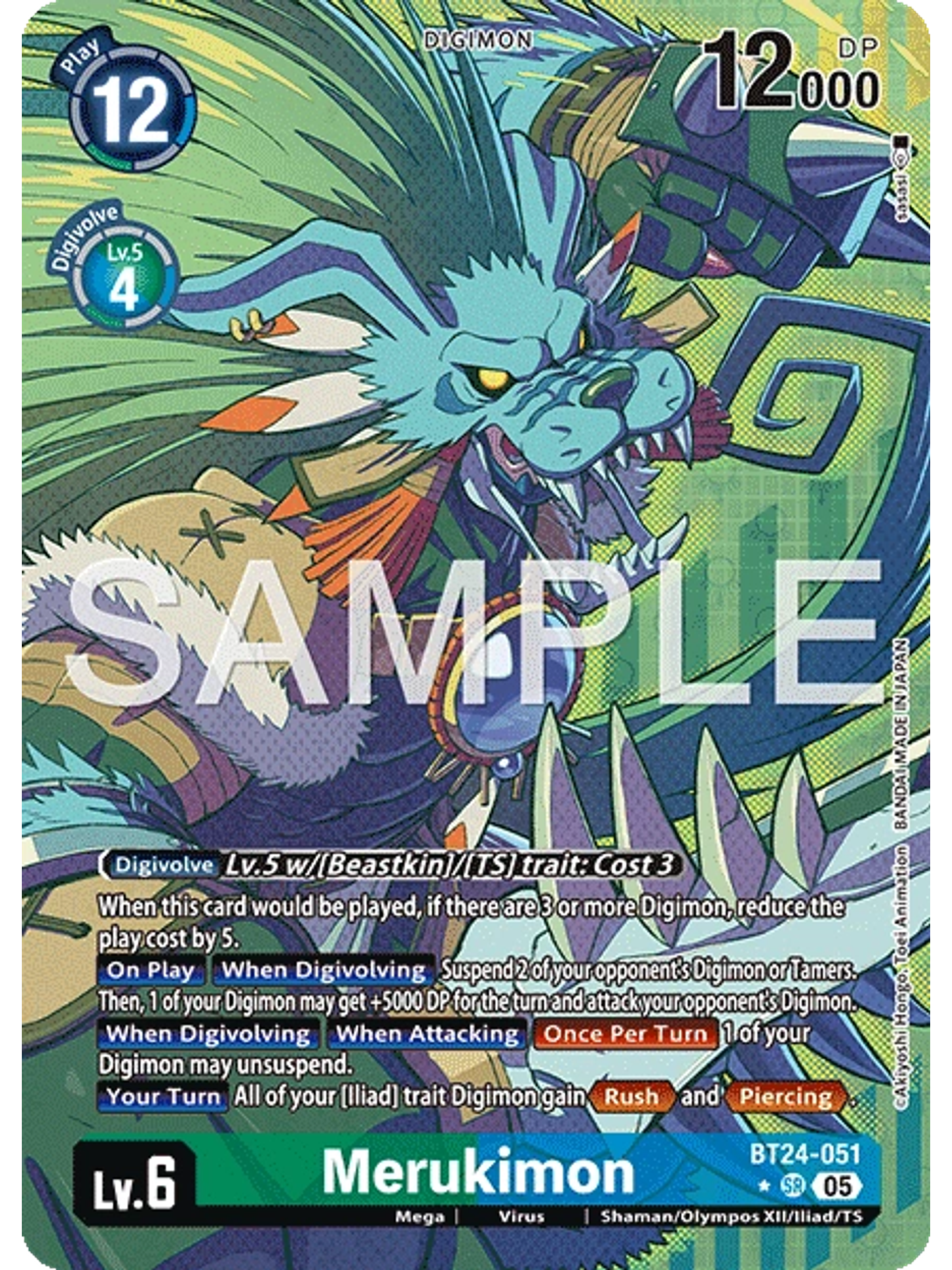 BT24-051 (Alternate Art) Merukimon 1