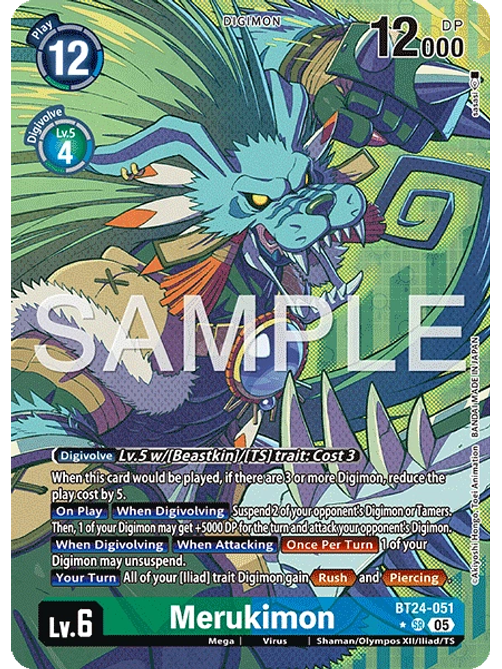 BT24-051 (Alternate Art) Merukimon 1