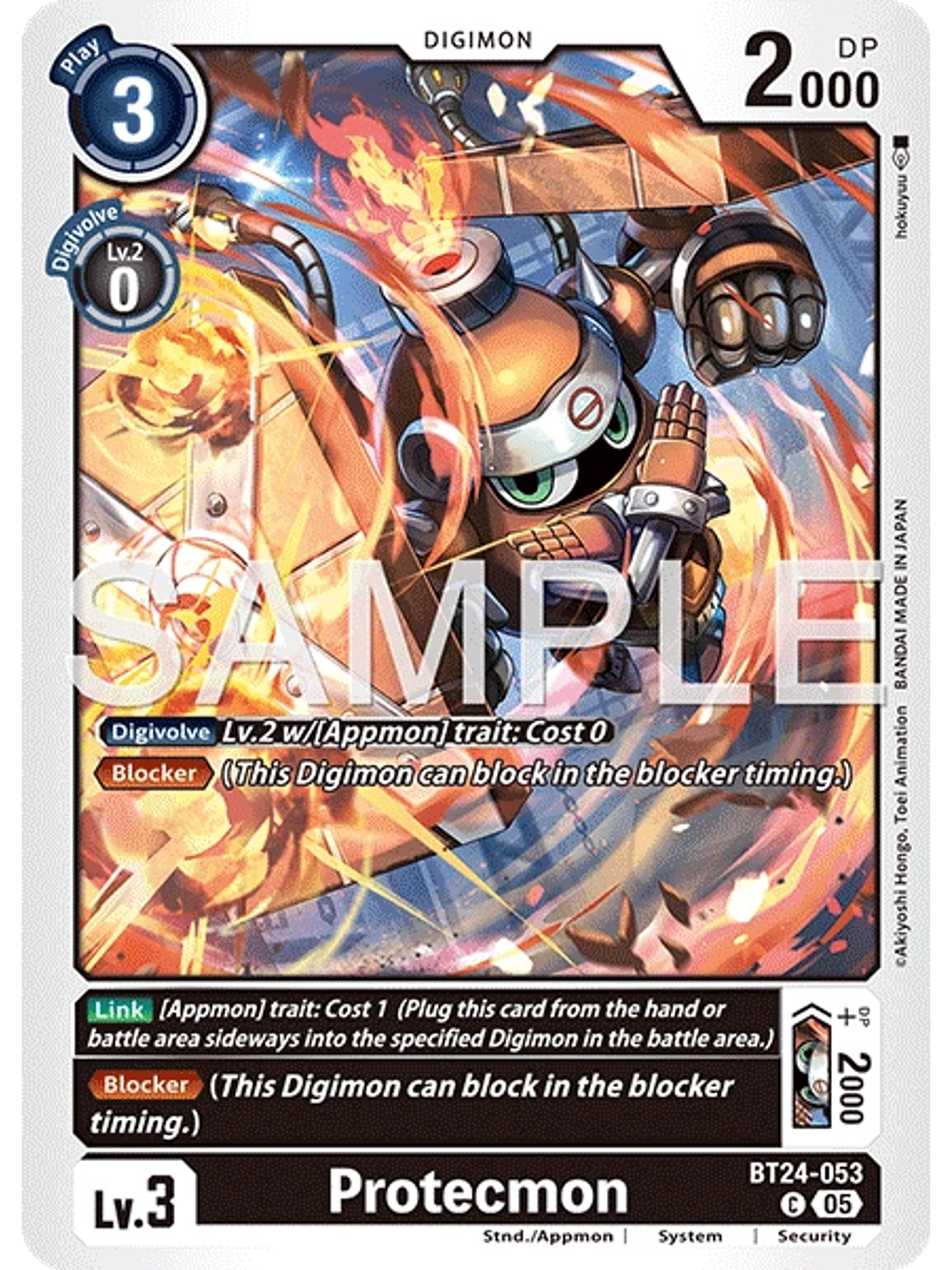 BT24-053 C Protecmon 1