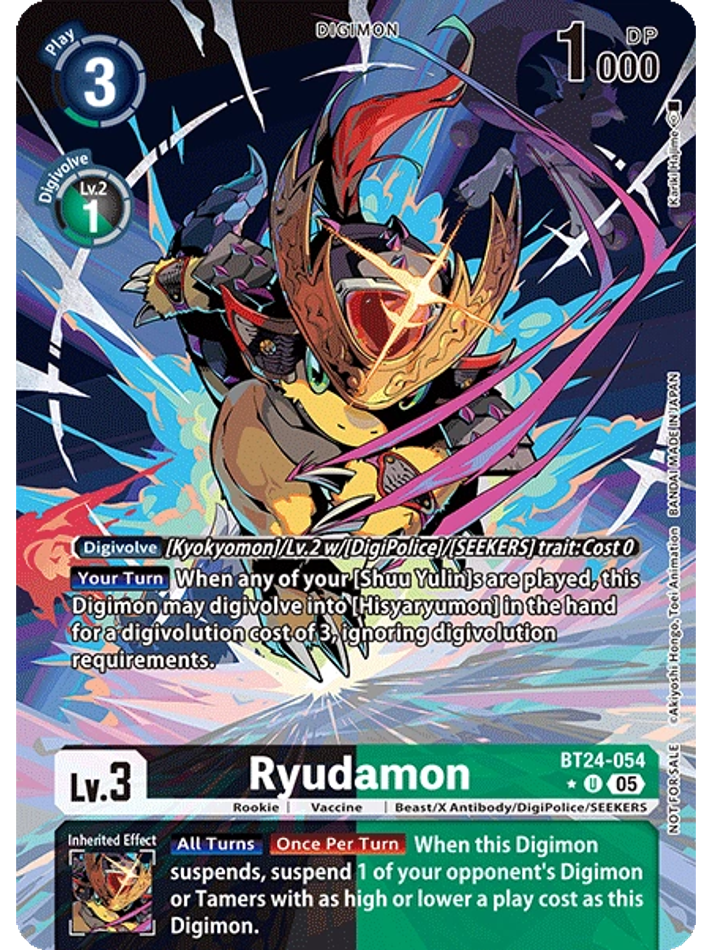 BT24-054 (Alternate Art) Ryudamon 1