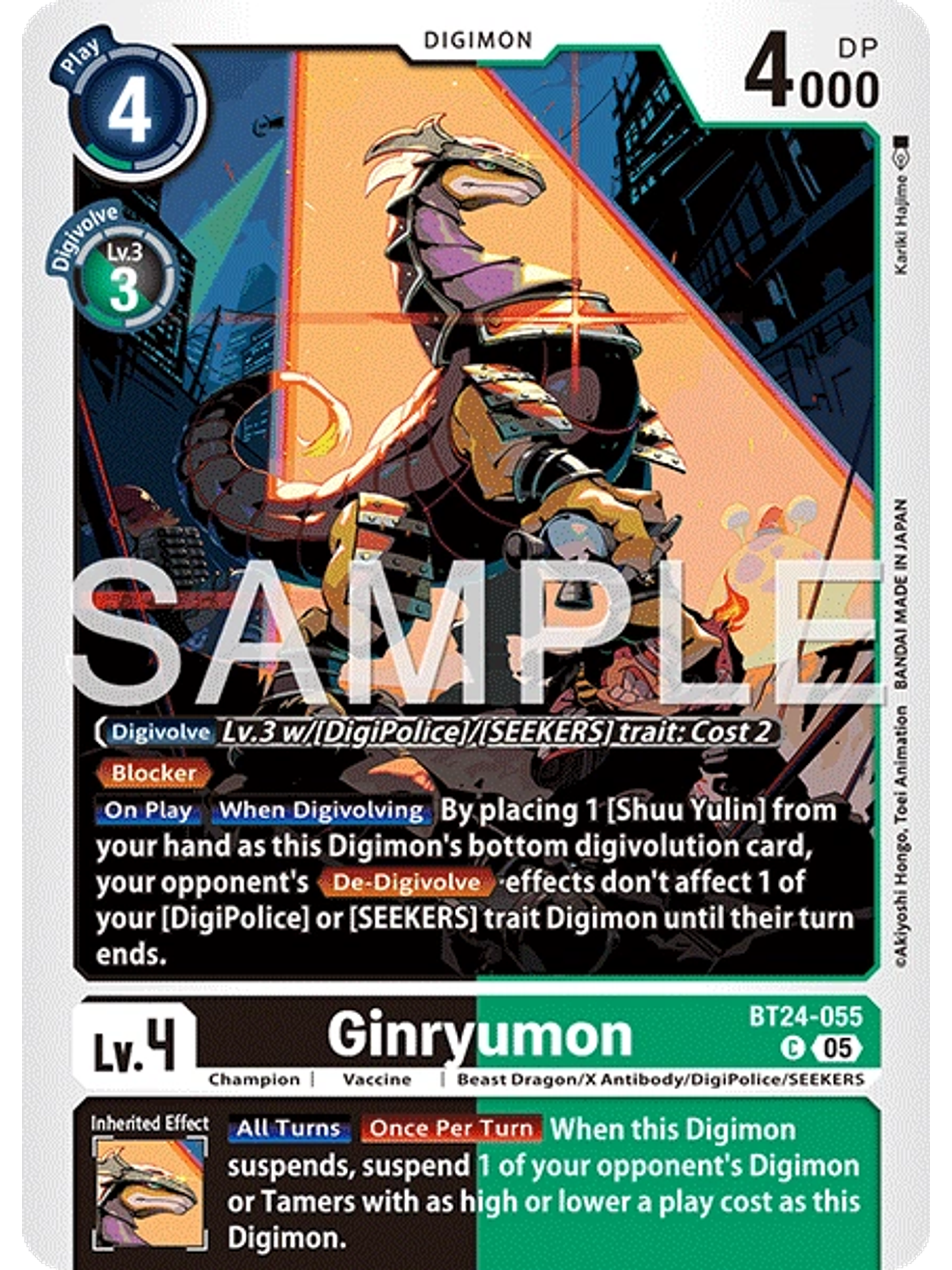 BT24-055 C Ginryumon 1