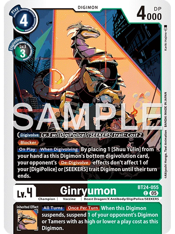 BT24-055 C Ginryumon 1