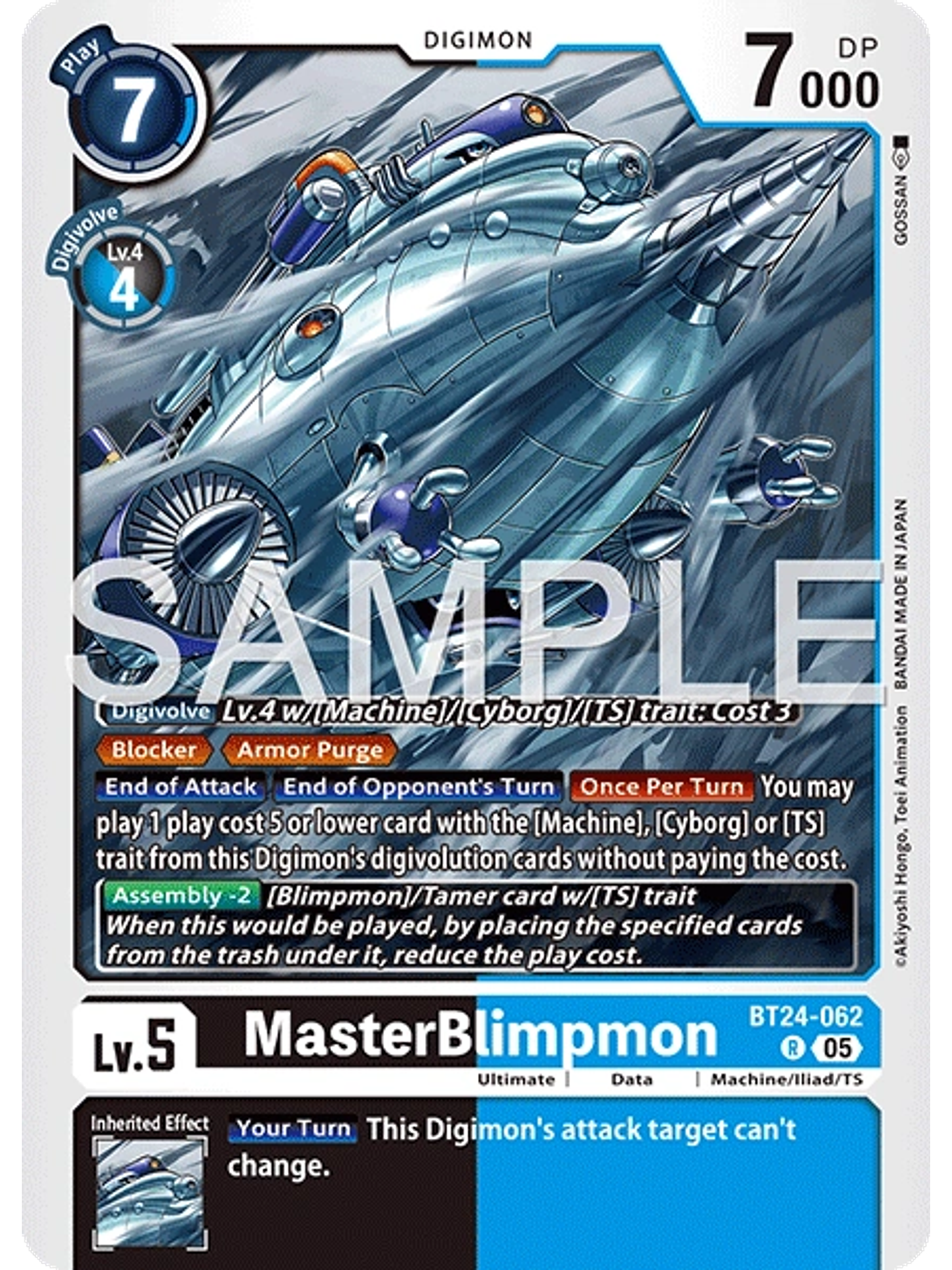 BT24-062 R MasterBlimpmon 1