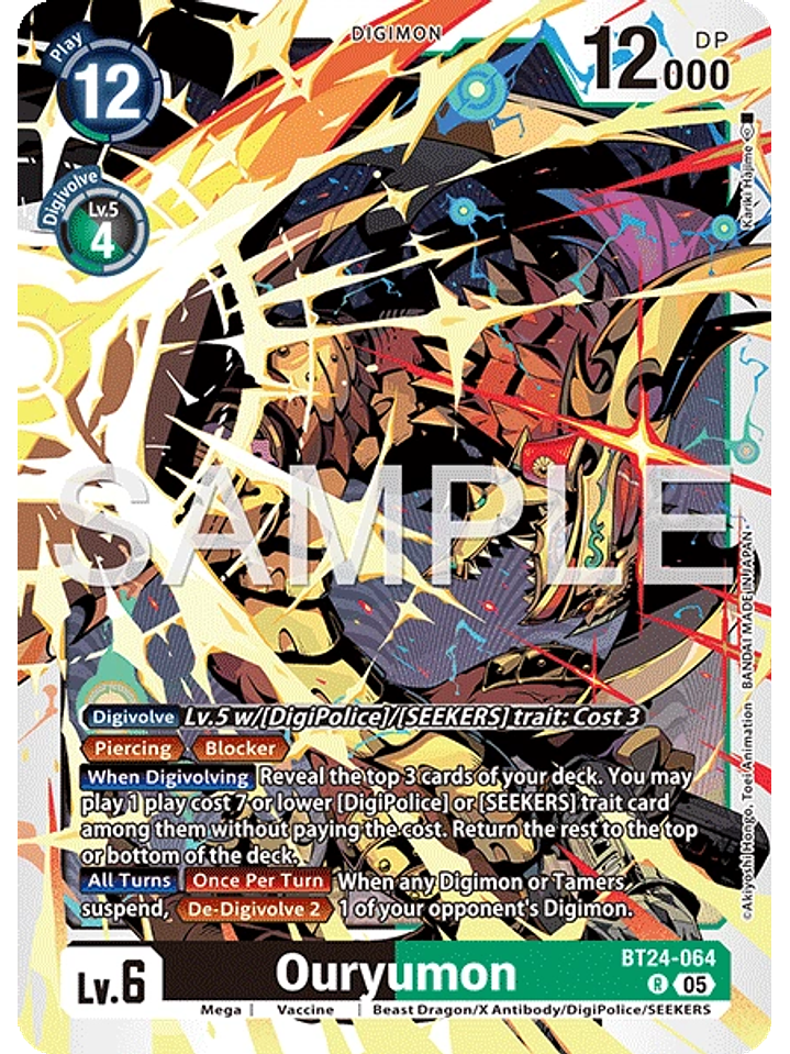 BT24-064 R Ouryumon 1