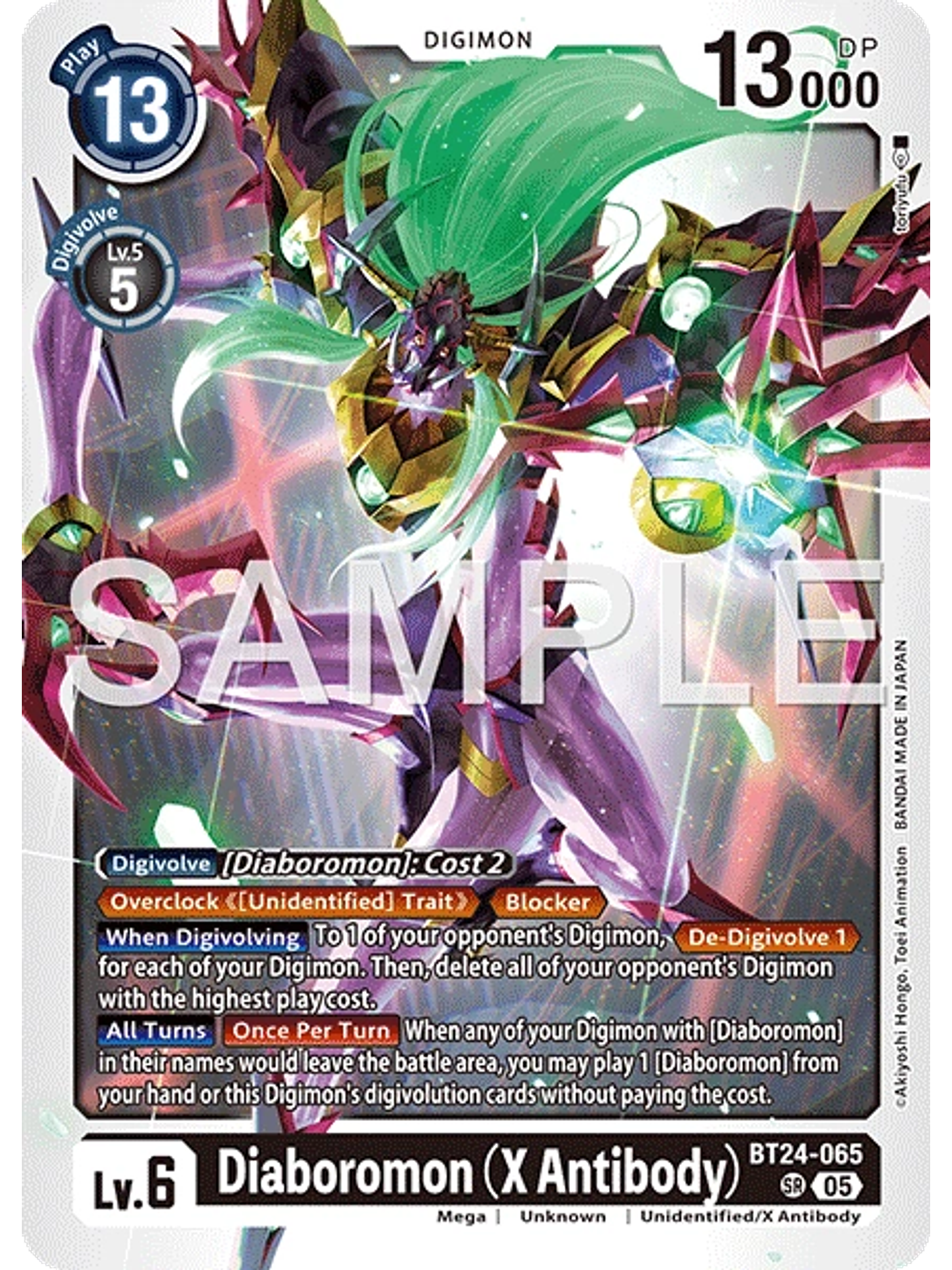 BT24-065 SR Diaboromon (X Antibody) 1