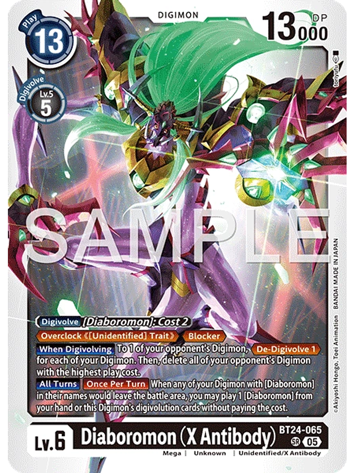 BT24-065 SR Diaboromon (X Antibody) 1