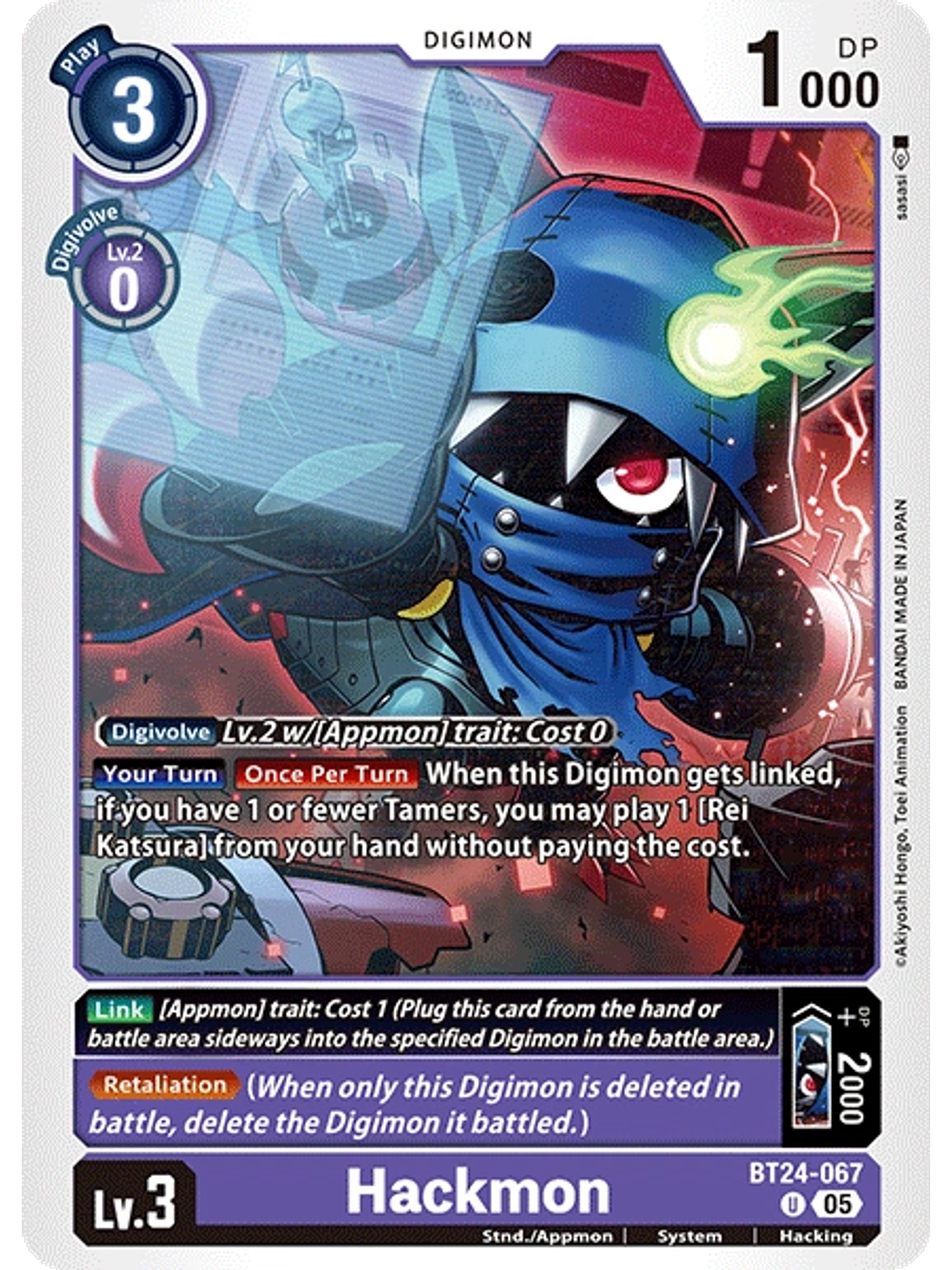 BT24-067 U Hackmon 1