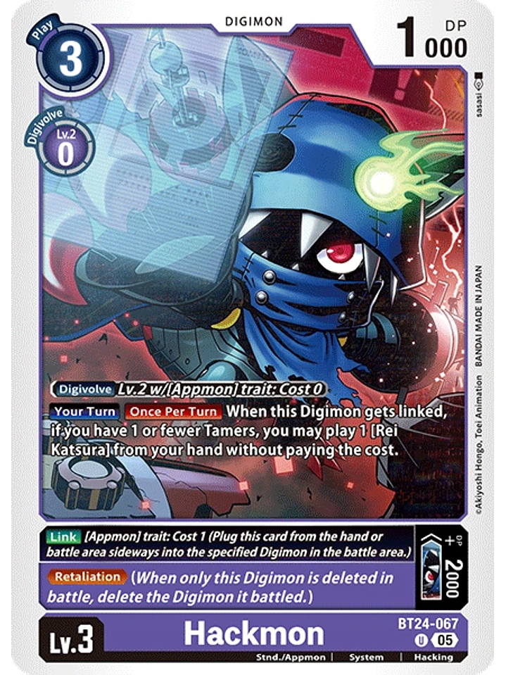 BT24-067 U Hackmon 1