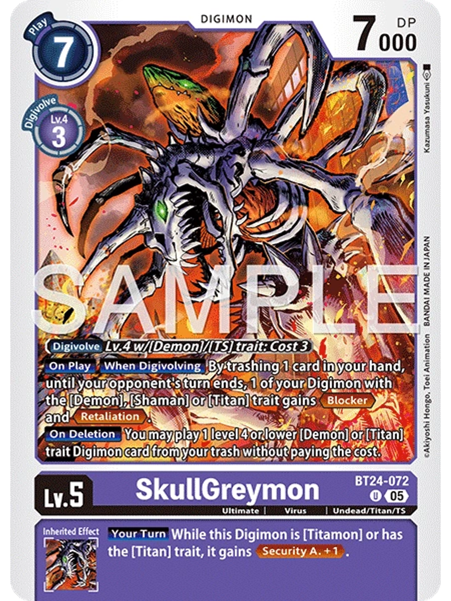 BT24-072 U SkullGreymon 1