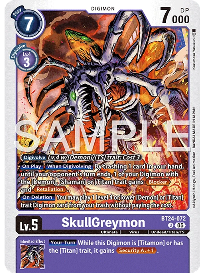 BT24-072 U SkullGreymon 1