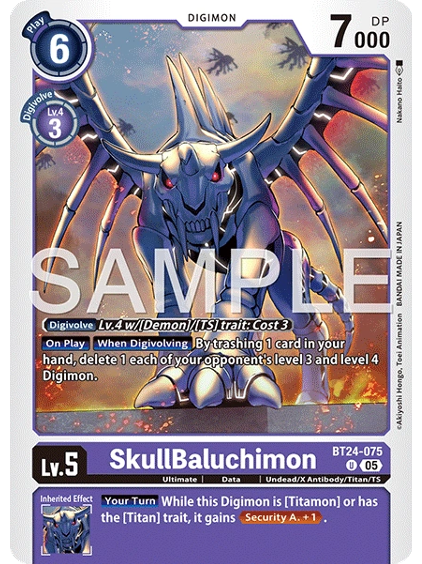 BT24-075 U SkullBaluchimon 1