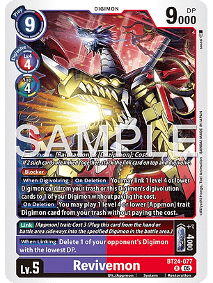 BT24-077 R Revivemon