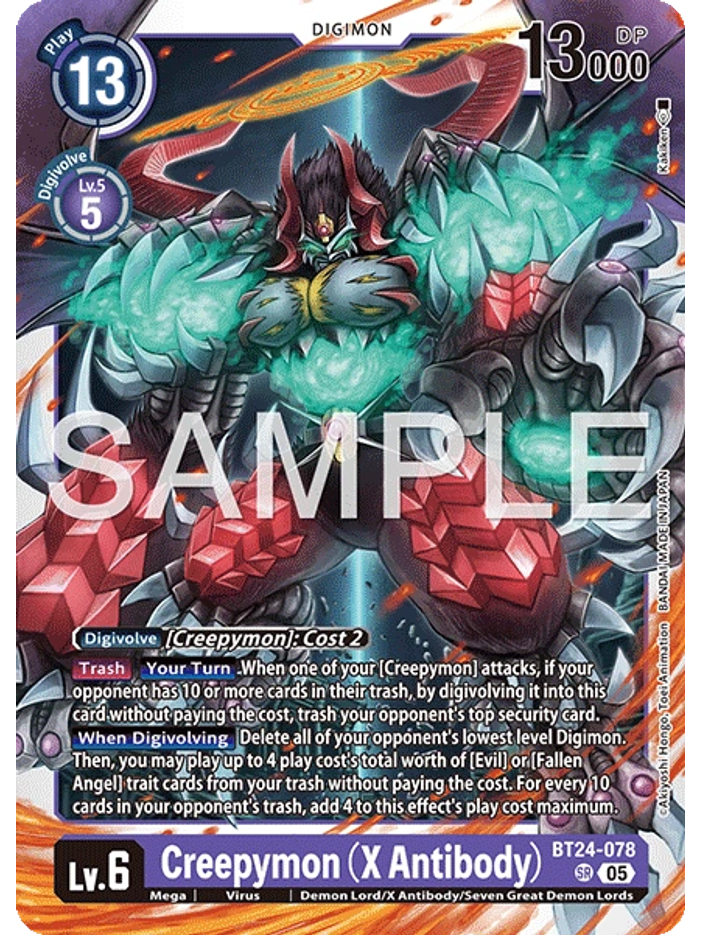 BT24-078 SR Creepymon (X Antibody) 1