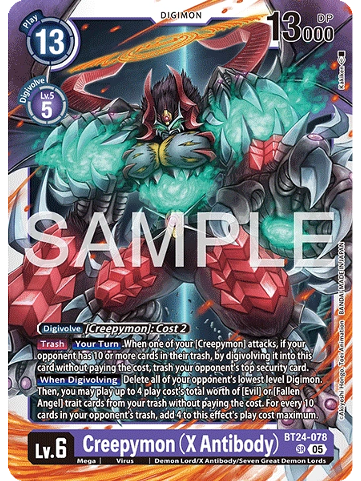 BT24-078 SR Creepymon (X Antibody) 1