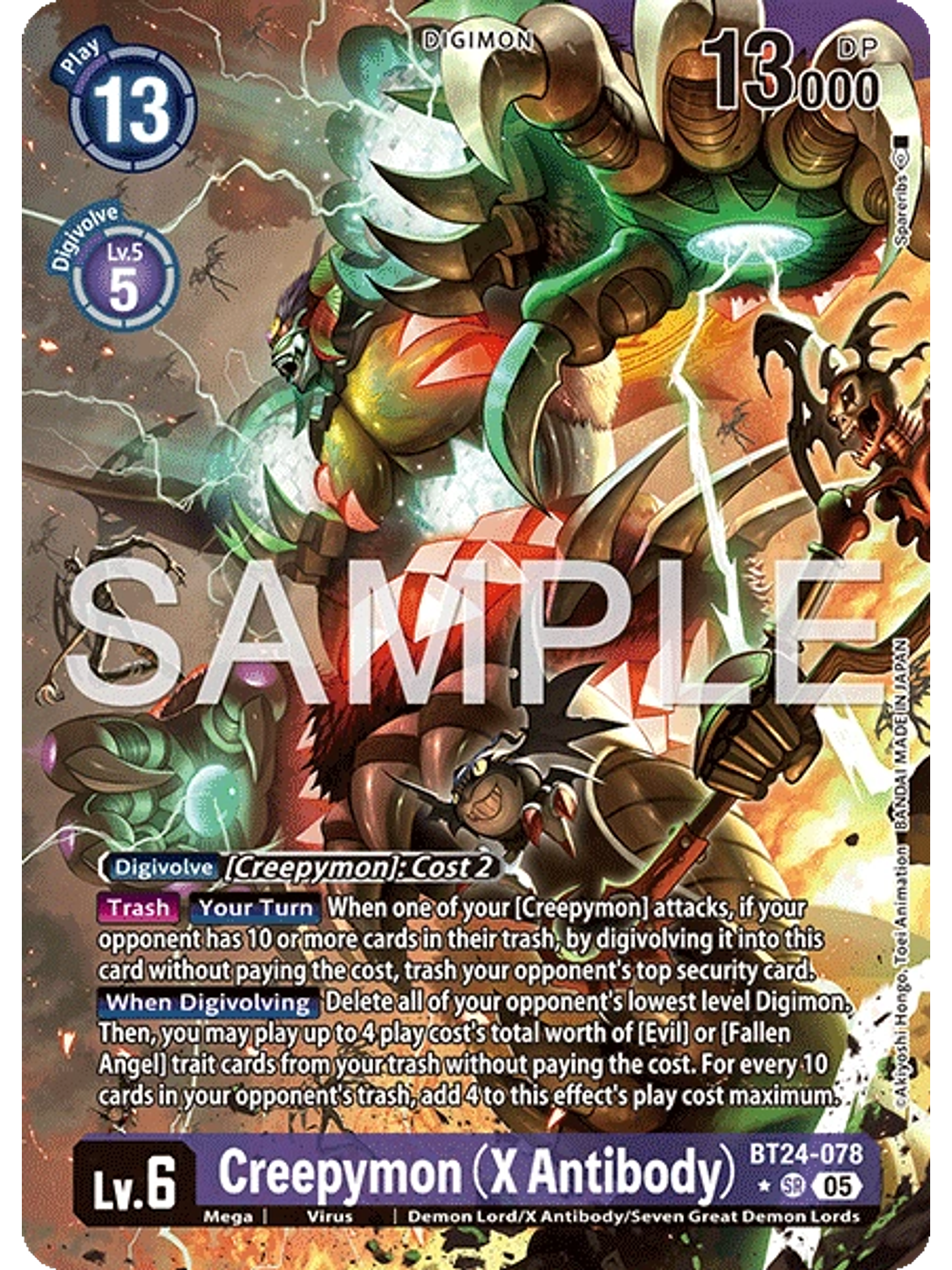 BT24-078 (Alternate Art) Creepymon (X Antibody) 1