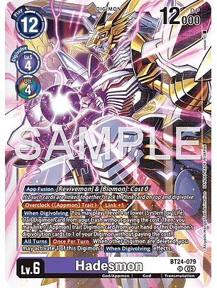 BT24-079 SR Hadesmon
