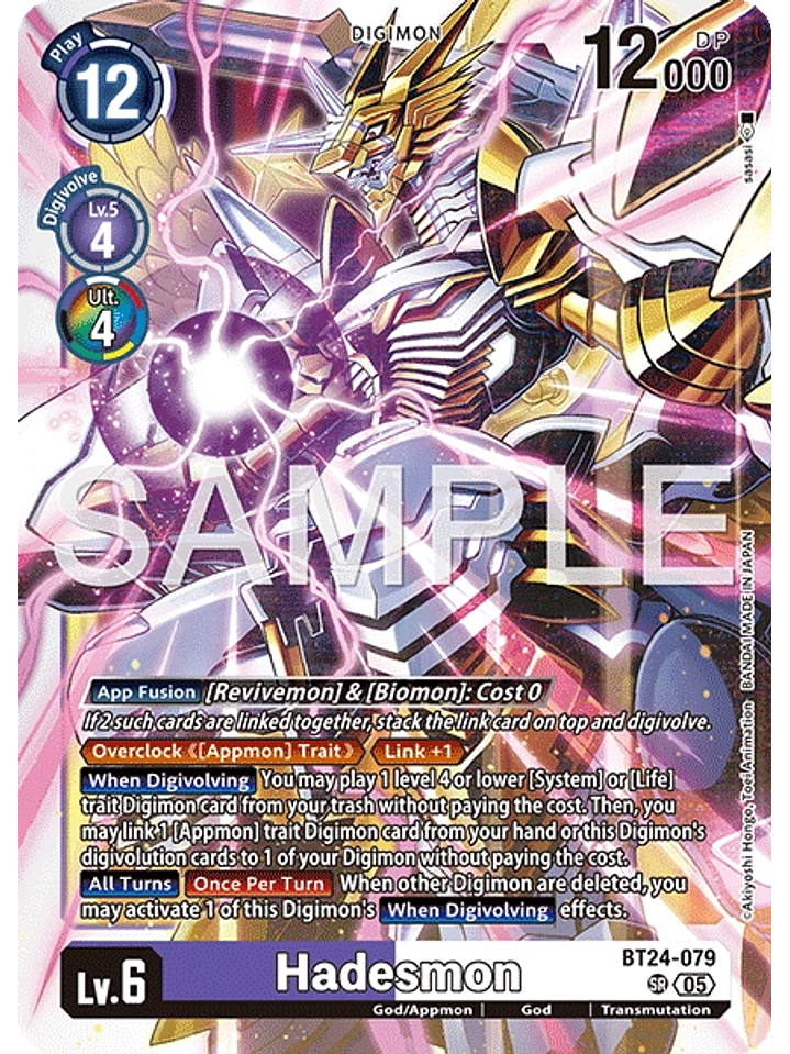 BT24-079 SR Hadesmon 1