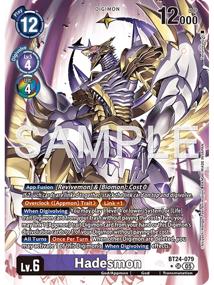 BT24-079 (Alternate Art) Hadesmon 1