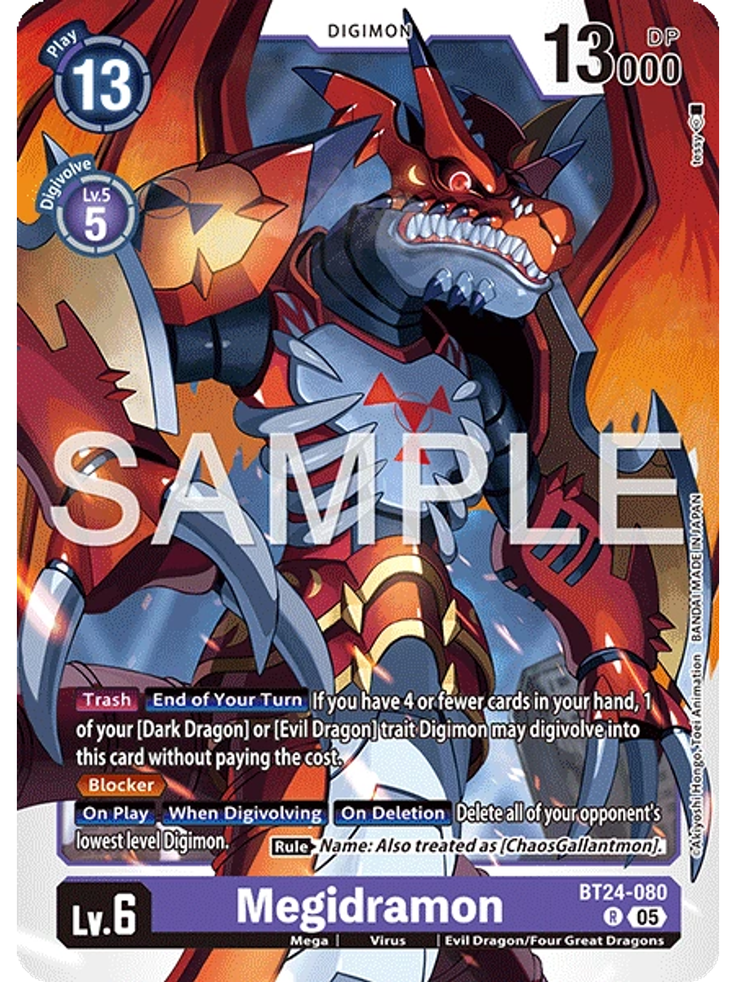 BT24-080 R Megidramon 1