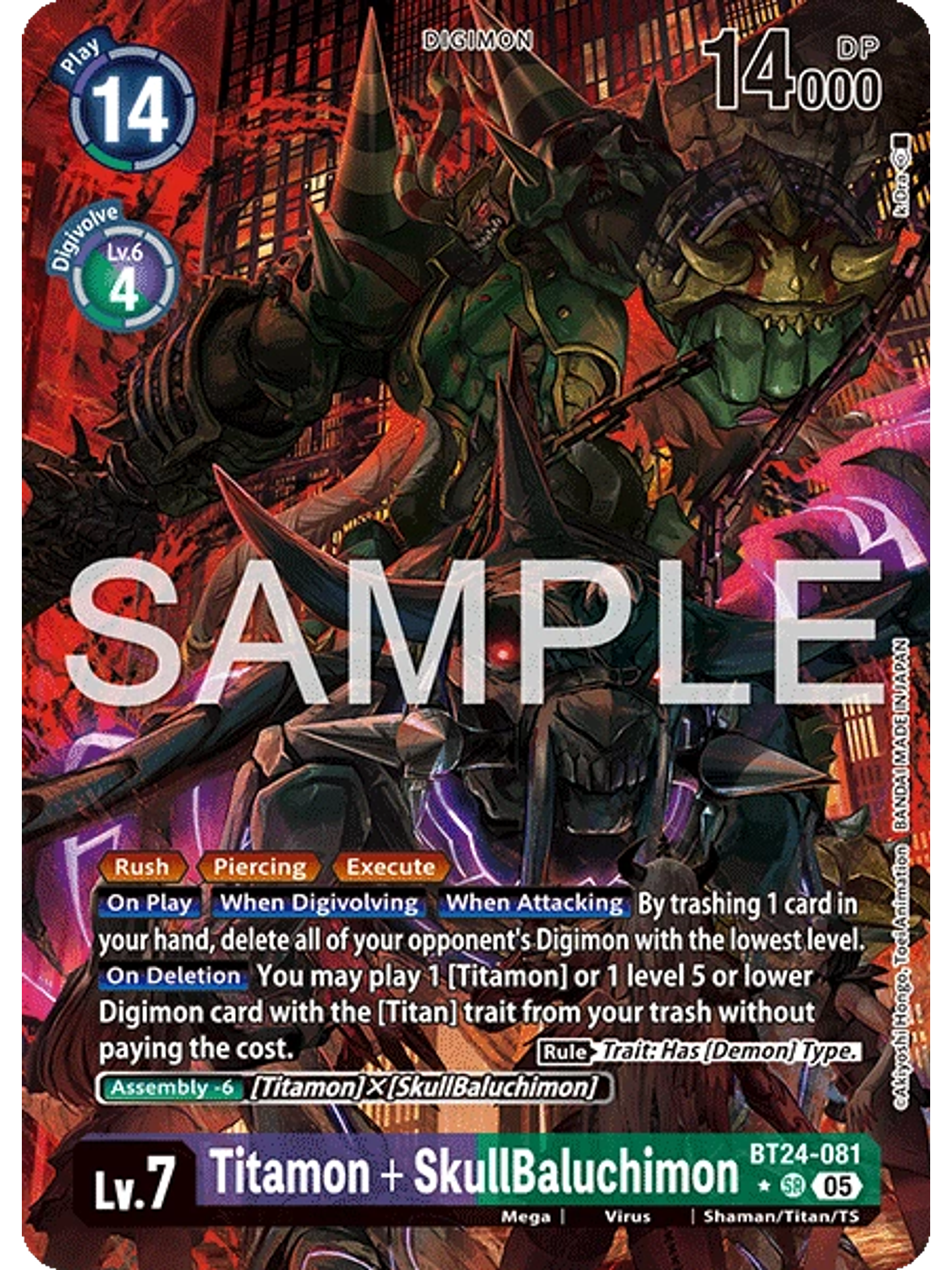 BT24-081 (Alternate Art) Titamon + SkullBaluchimon 1