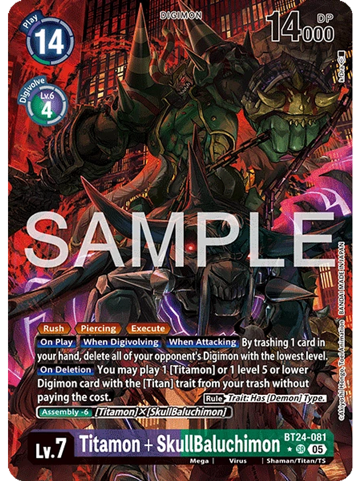 BT24-081 (Alternate Art) Titamon + SkullBaluchimon 1