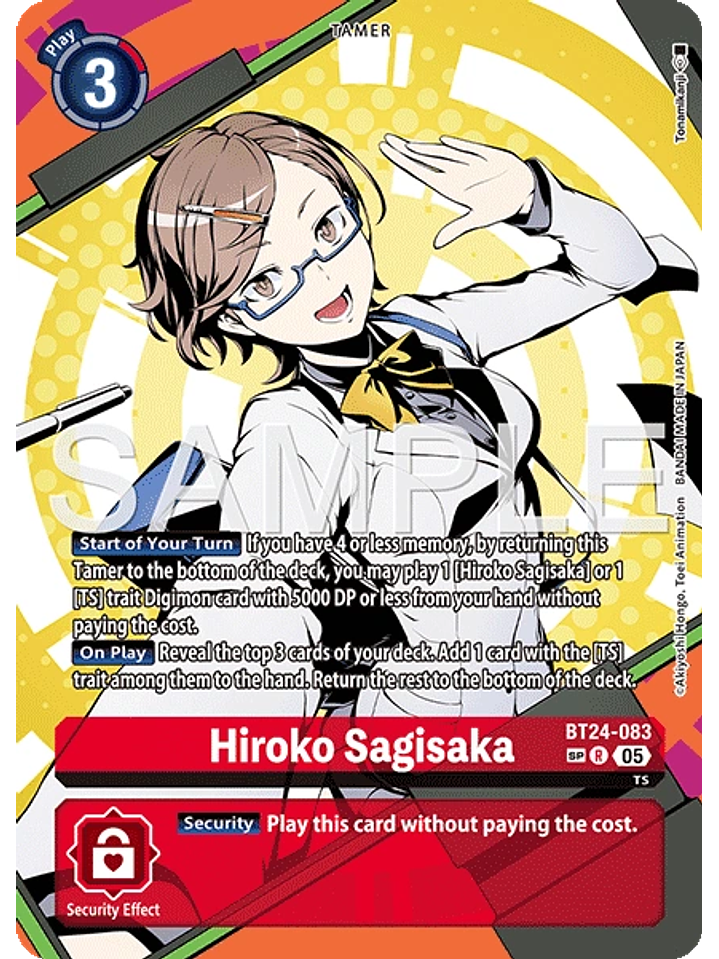 BT24-083 (Special Rare) Hiroko Sagisaka 1