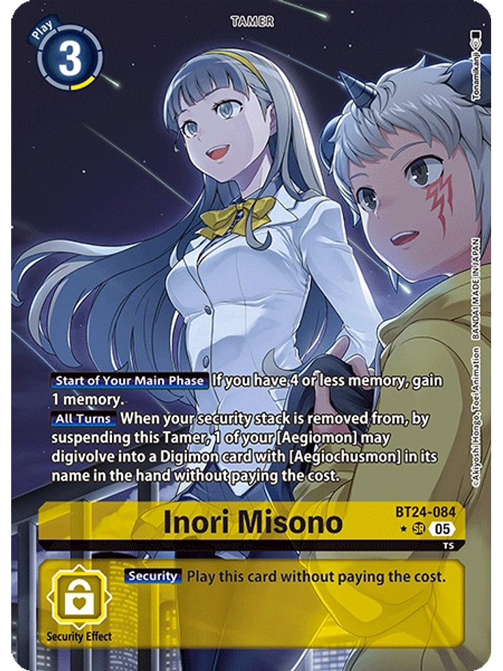 BT24-084 (Alternate Art) Inori Misono 1