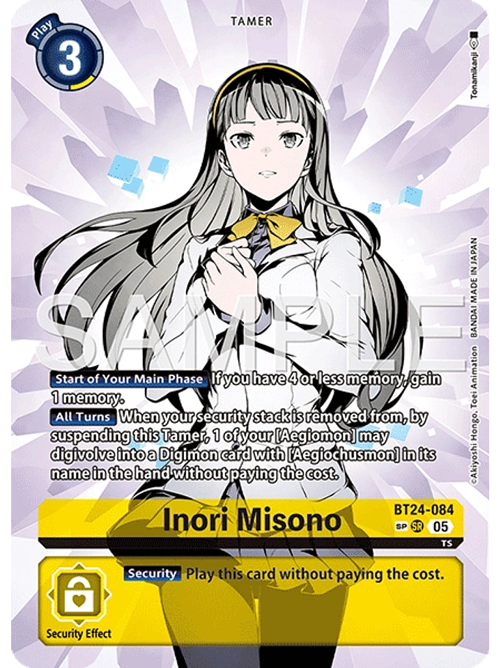 BT24-084 (Special Rare) Inori Misono 1