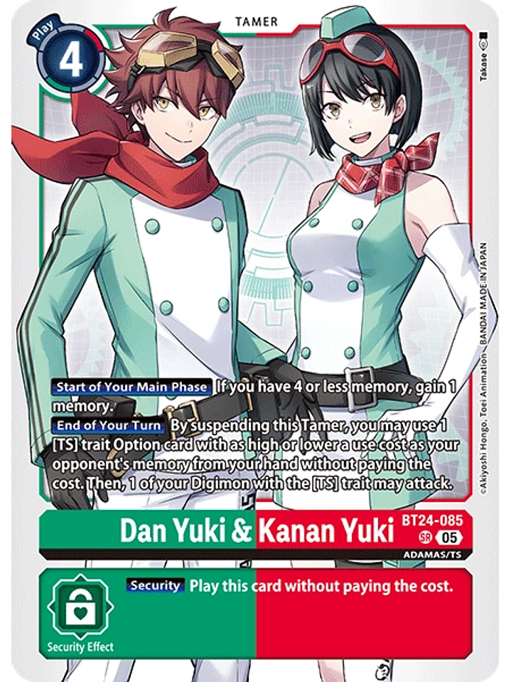 BT24-085 SR Dan Yuki & Kanan Yuki 1